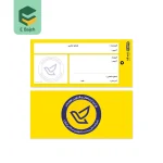 سرکیسه پستی