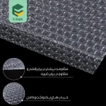 رول حباب دار ضربه گیر