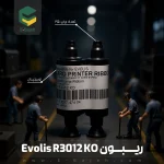 ریبون Evolis R3012 KO - تصویر 2