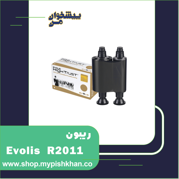 ریبون Evolis R2011 K