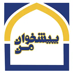 پیشخوان من