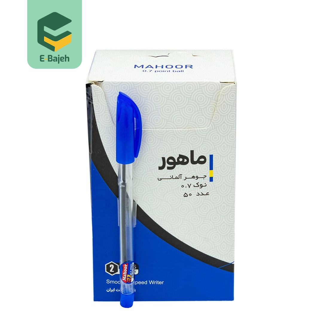 خودکار ماهور (50 عددی)