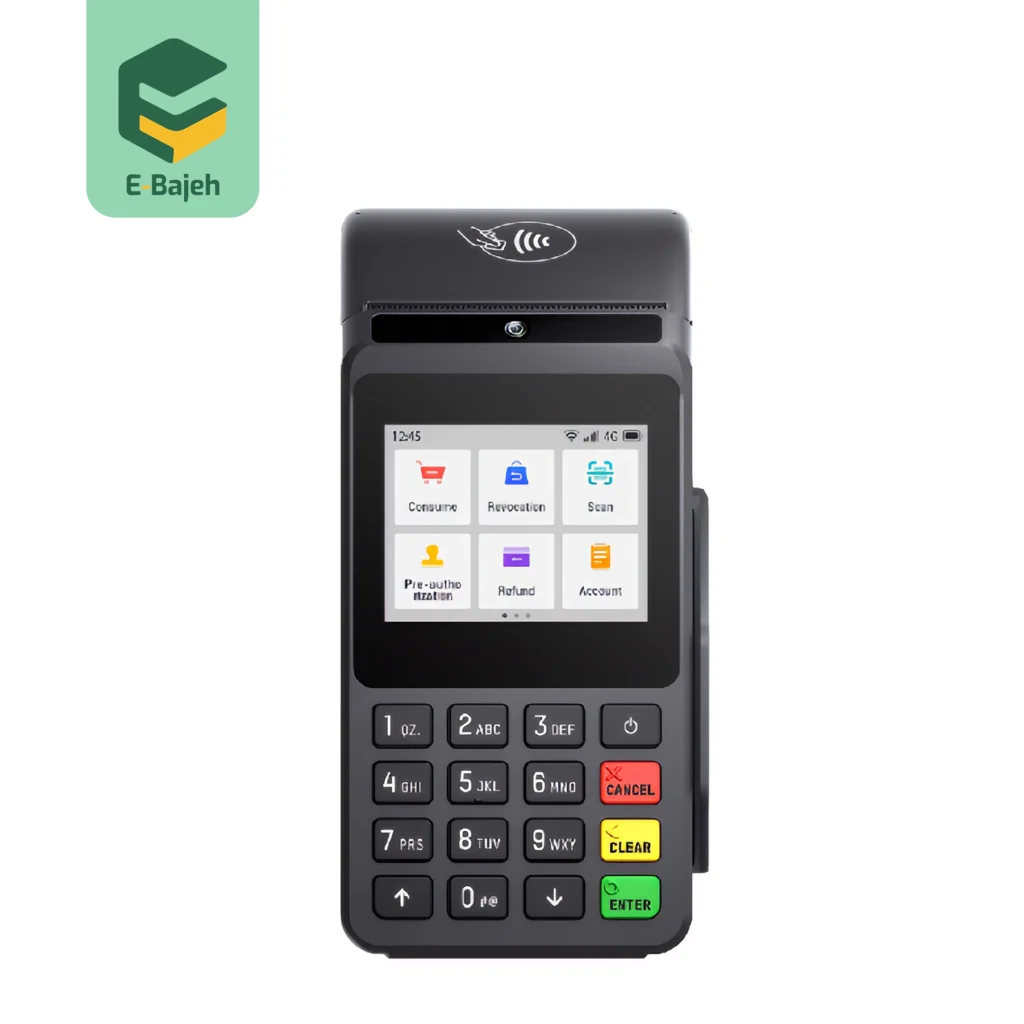 کارتخوان M3p