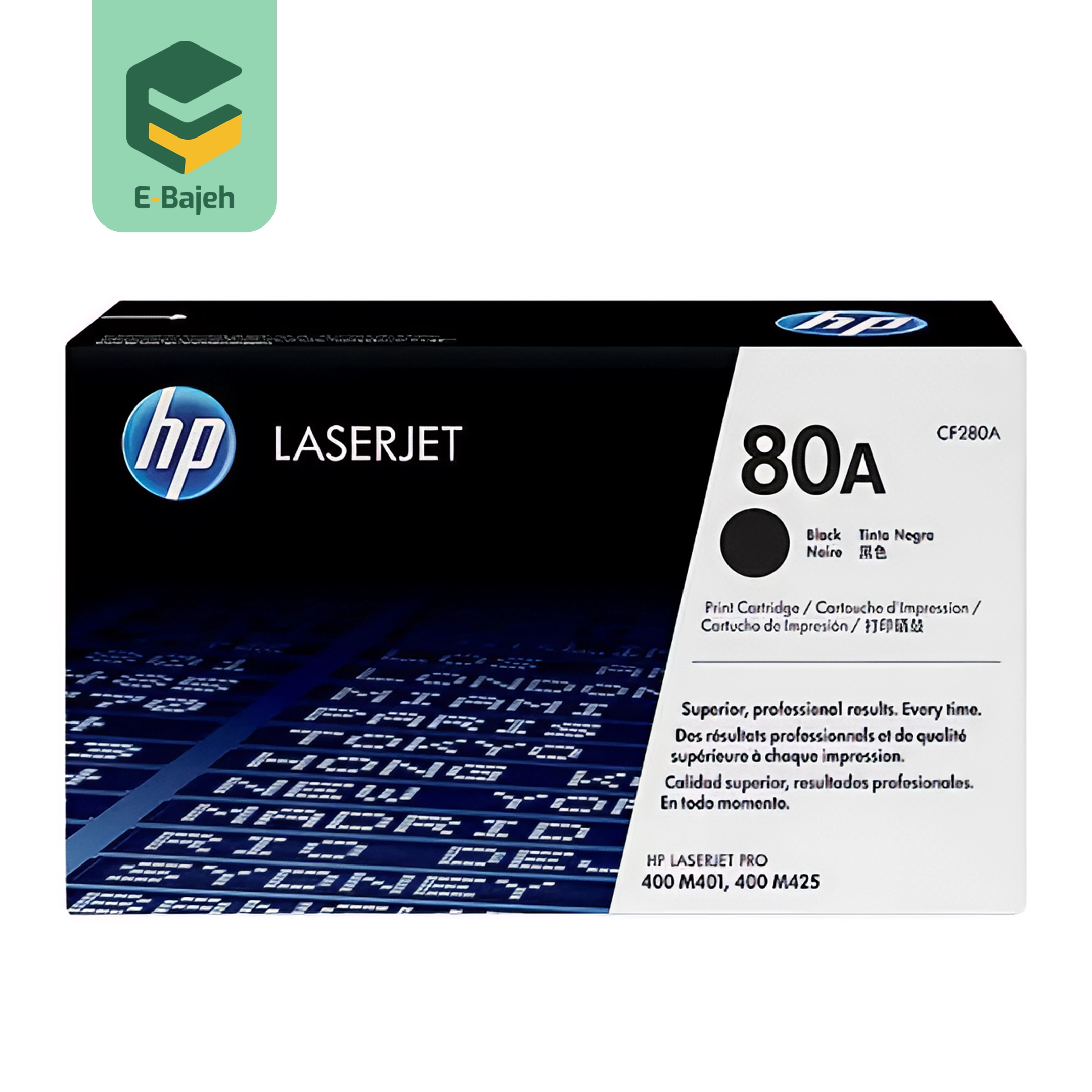 کارتریج HP 80A