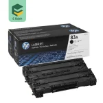 کارتریج HP 83A - تصویر 3