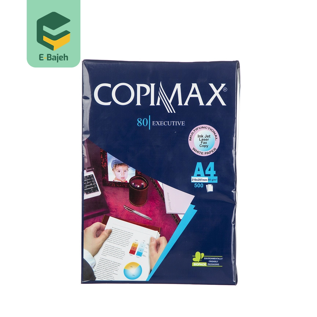 کاغذ A4 Copy Paper | A4