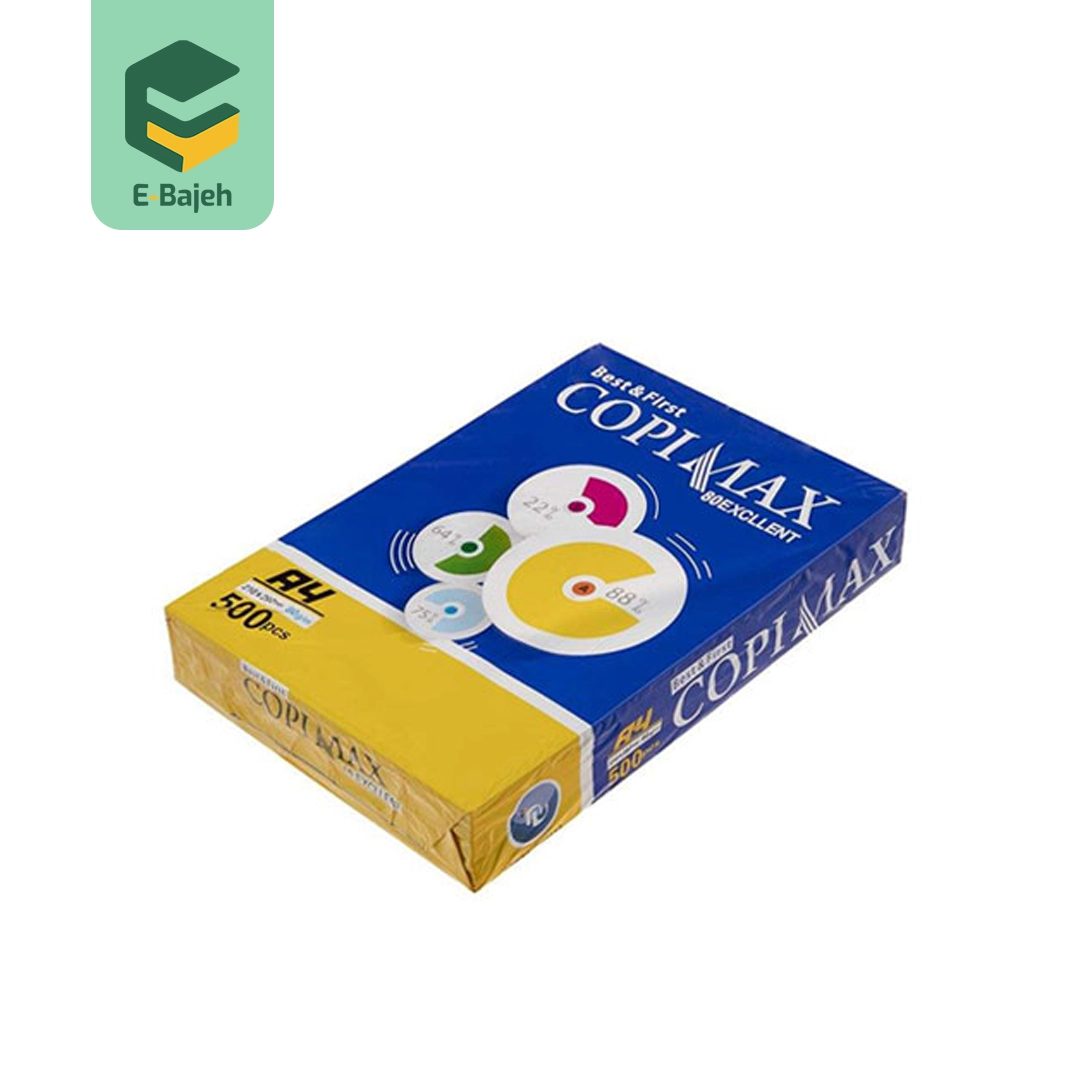کاغذ A5 Copy Paper | A5