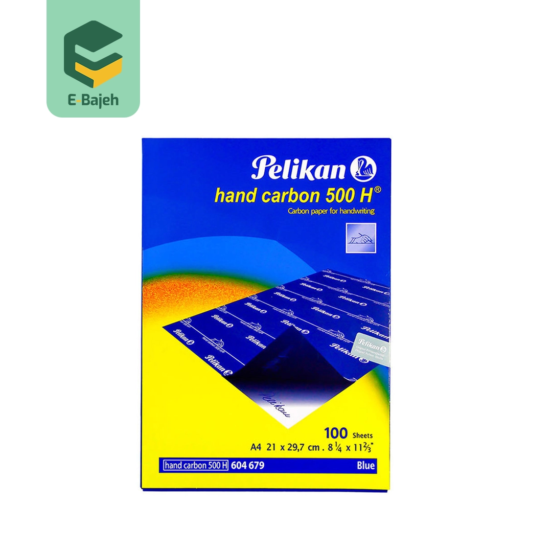 کاغذ کاربن پلیکان مدل 500H سایز A4