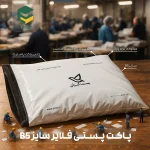پاکت پستی فلایر b5(100 عددی) - تصویر 2