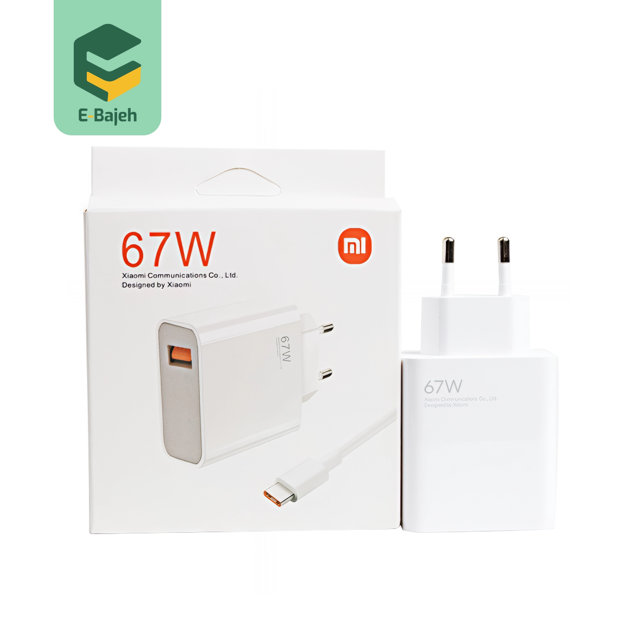 شارژر اصلی شیائومی 67 وات xiaomi turbo Charger