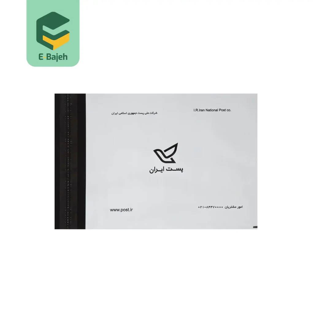 پاکت پستی فلایر A4