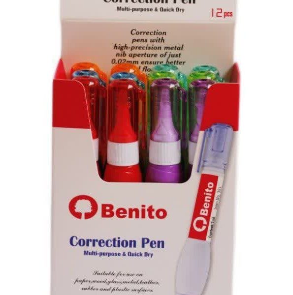 لاک غلط گیر بنیتو