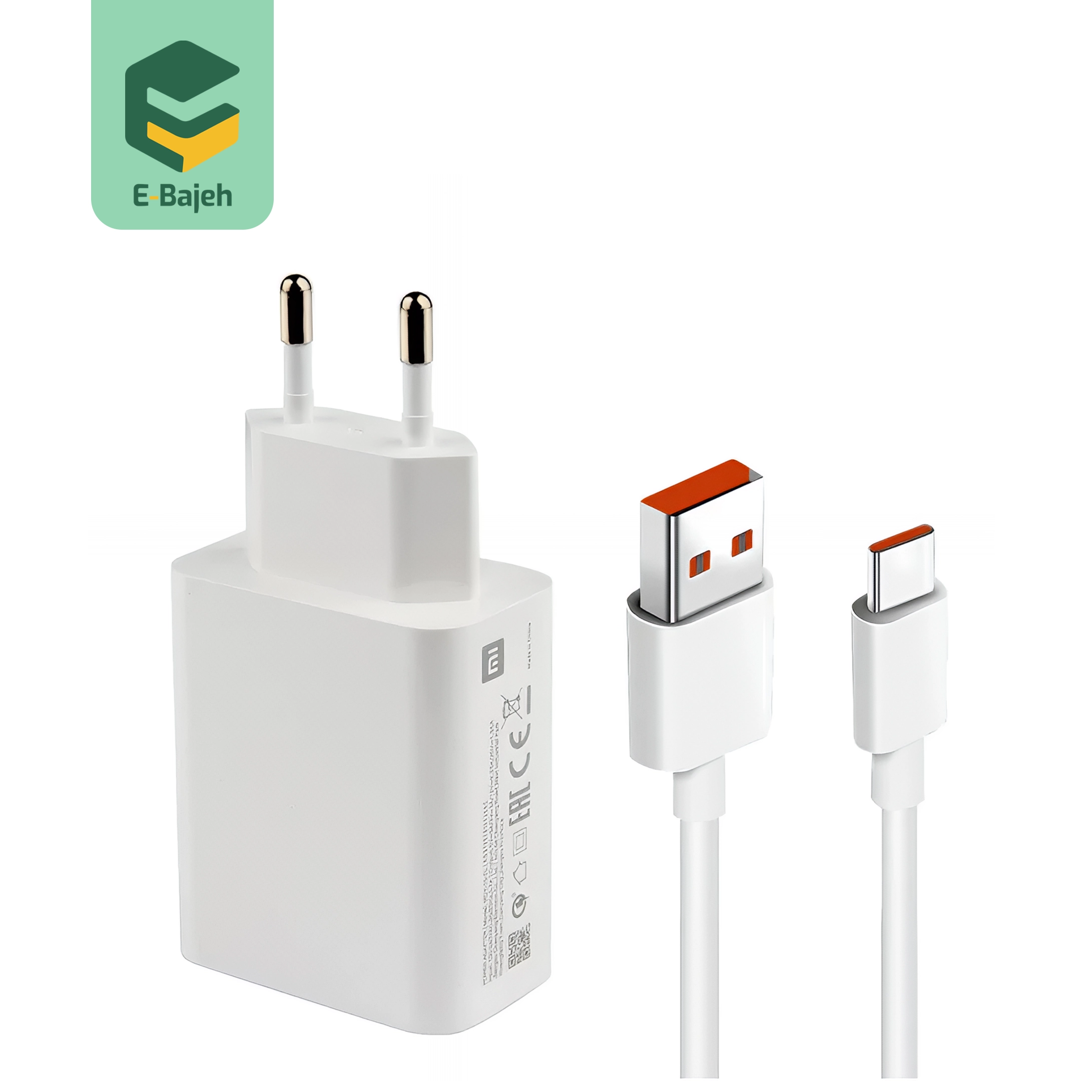 شارژر دیواری شیائومی مدل 33 وات به همراه کابل