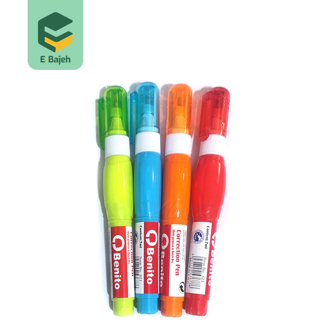 لاک غلط گیر بنیتو