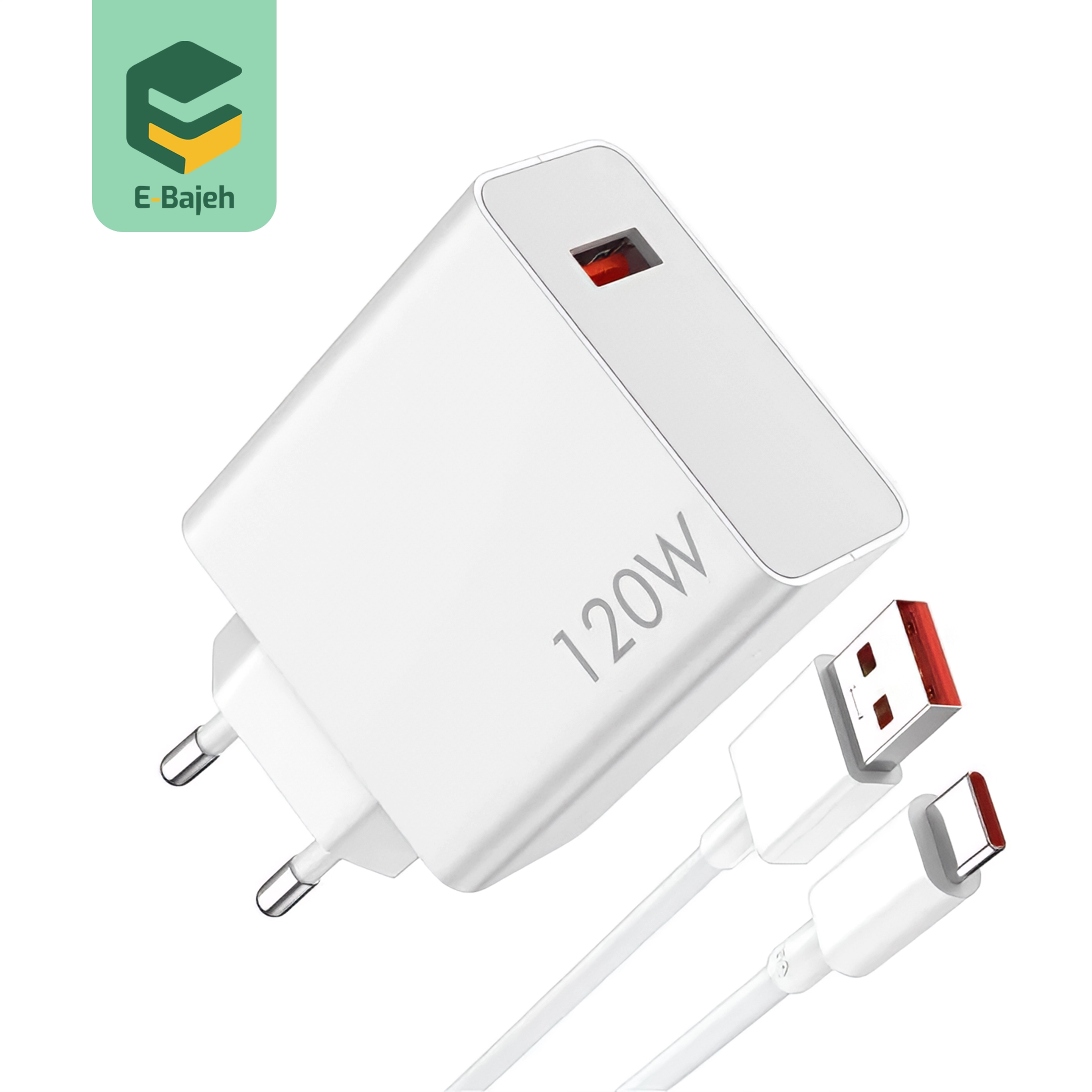 شارژر و کابل اصلی شیائومی 120 وات