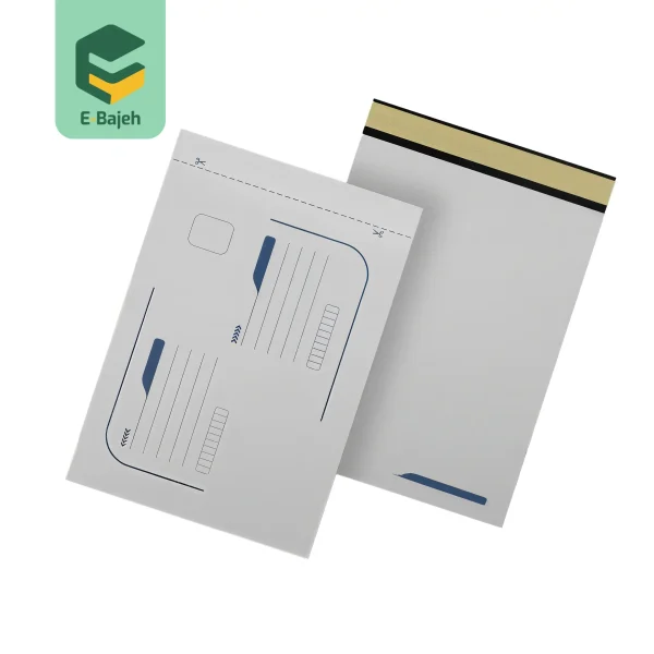 پاکت لمینت مشکی B5 مشهد (100عددی)